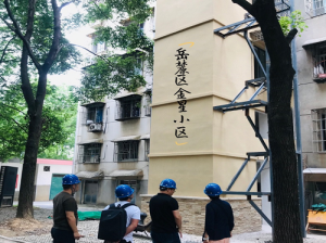 舊小區(qū)安裝電梯