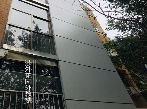 微信圖片_20220525141249